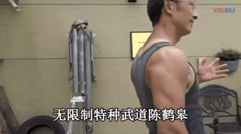 年近60的陈鹤皋的肌肉在格斗家中是什么水平？
