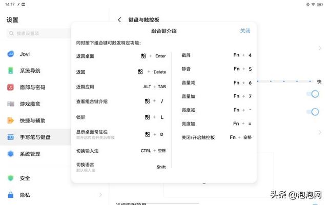 色狗狗网hd国语中字:“双减”政策下，校外培训机构该何去何从？