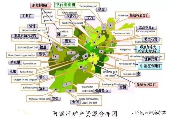 阿富汉局势最新,阿富汗最新战况