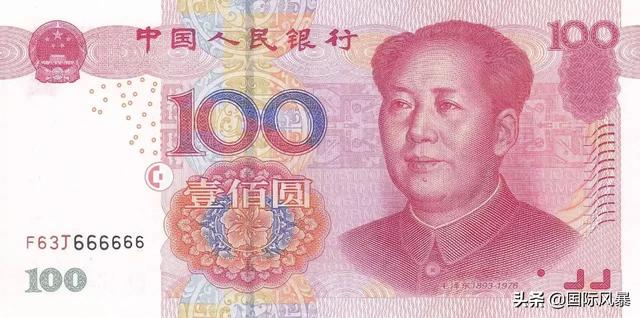 在印钞厂上班的都是什么人，自己带身上的钱会不会被误为偷的呢？插图125