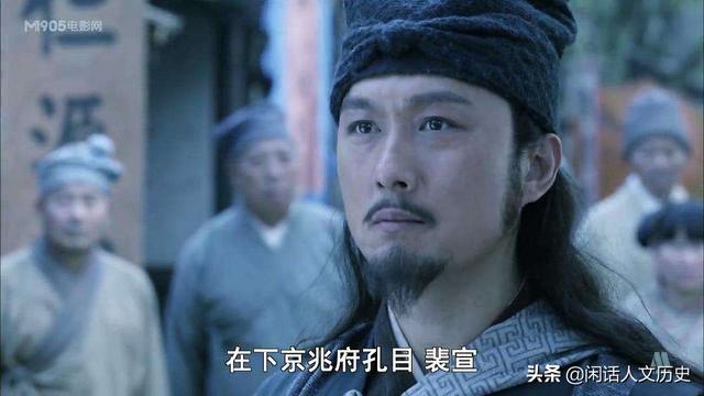 《水浒传》里结局最好的英雄是谁？插图36