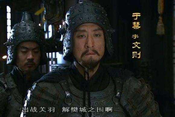 五子良将之首:五子良将中，于禁非最善战者，为何却是唯一被曹操授予假节钺的？