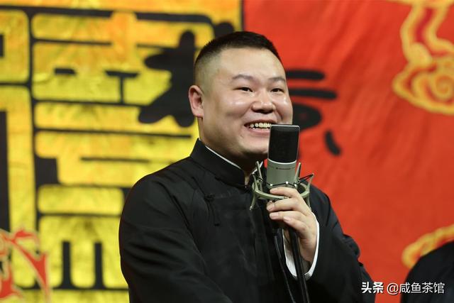 曹云金模仿郭德纲:单说相声功底，郭德纲徒弟中，谁可以排进前五
