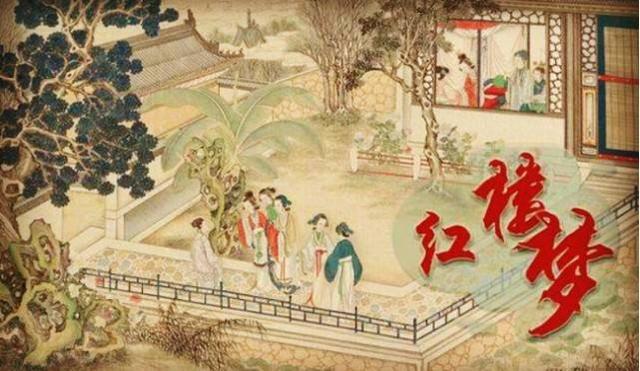红楼梦秦可卿:雍正王朝中郑春华怀的孩子，会不会是红楼梦中秦可卿的原型