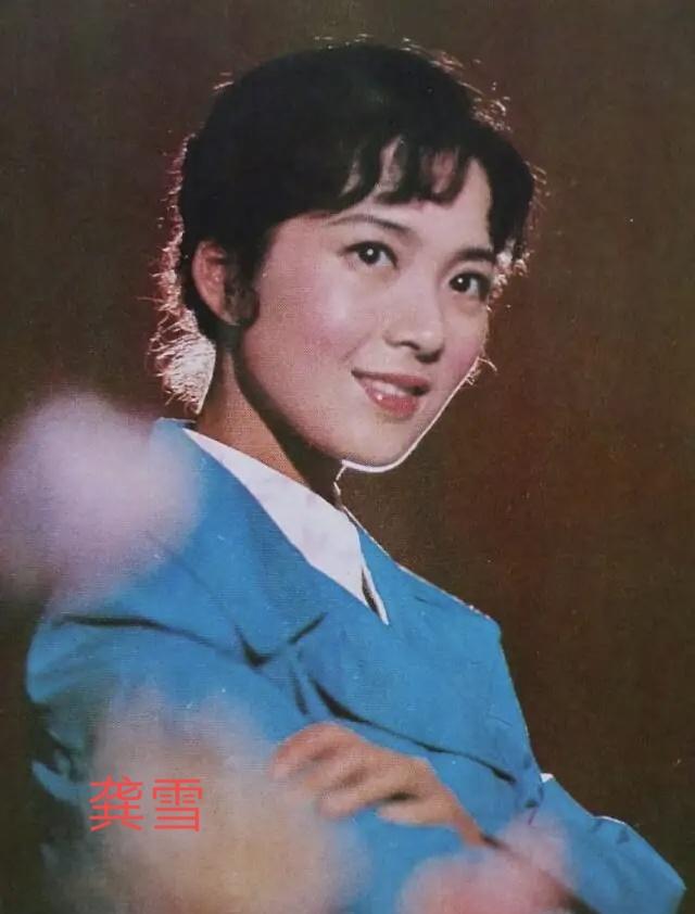 任冶湘:你们所熟悉的八十年代影视明星有哪些？