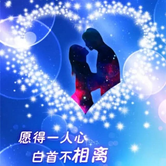 你还记得自己的初恋吗?-百科网
