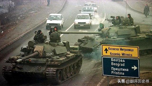 1999年北约轰炸南联盟时，南联盟反击了吗？插图15