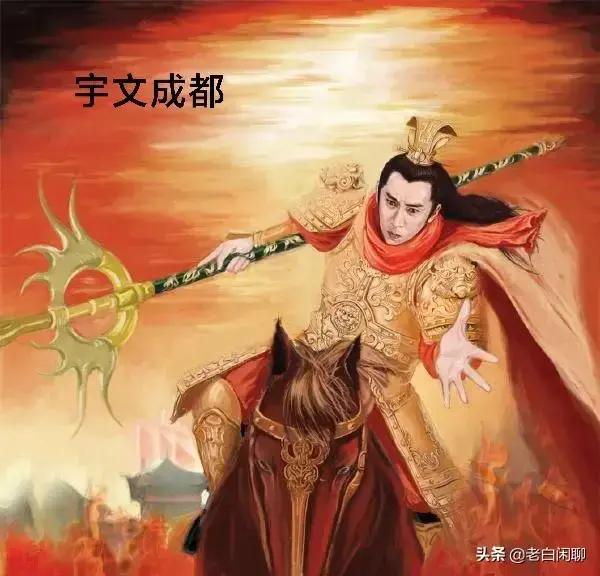 卡西乌斯之矛是谁的武器，历史上程咬金的真实兵器是什么