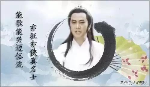 梁羽生的《风云雷电》武功怎么排名？
