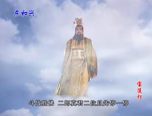 二郎神孙悟空:《宝莲灯》里的孙悟空为什么连二郎神都打不过，甚至差点被打死？