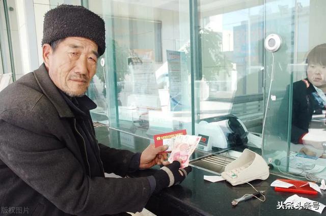 林圆:林园说不买银行股，董宝珍说银行股有价值，该听谁的？