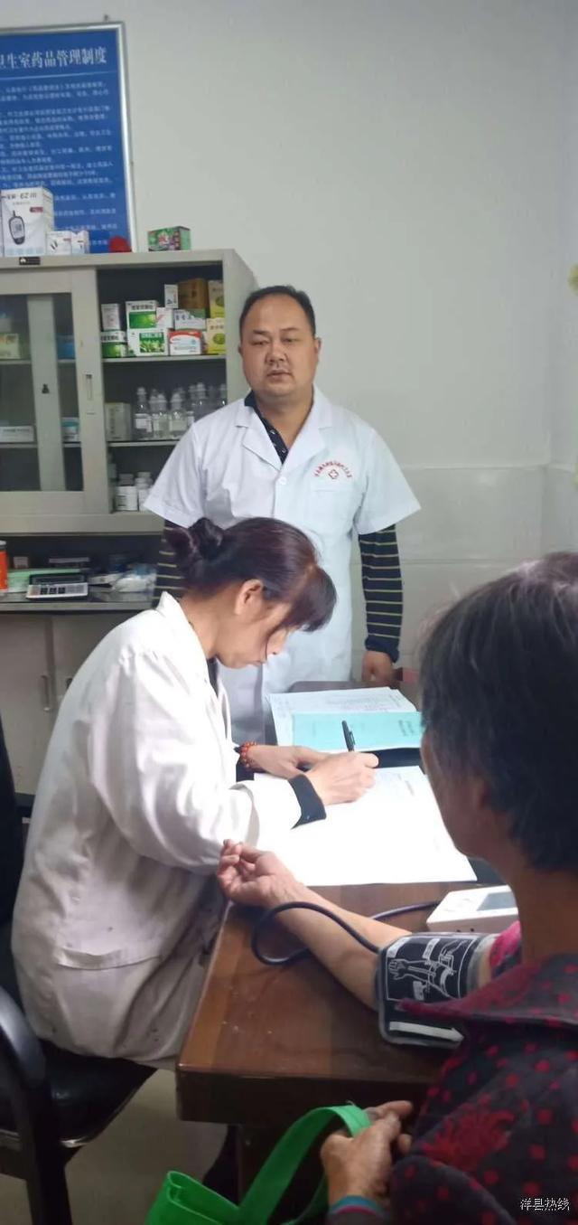 本科医学生到乡镇卫生院工作如何发展？