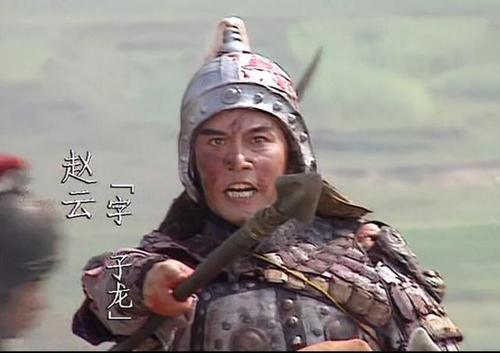 三国兵器排名三国演义中的猛将中用枪的都有谁如何排名