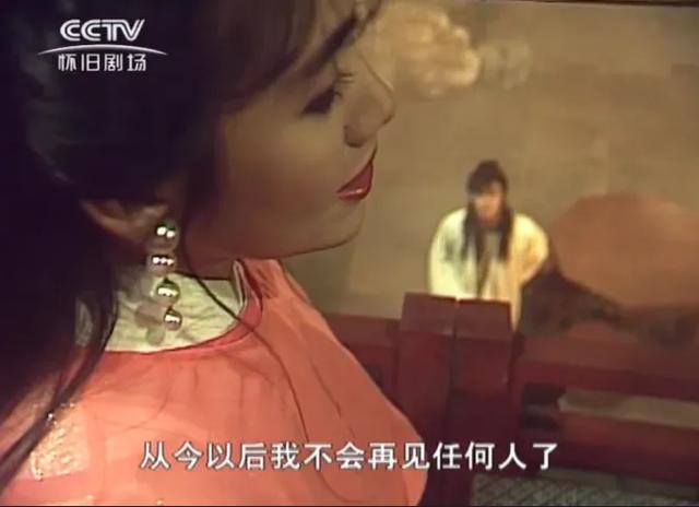 池华琼:有哪些你记忆中的明星参演过一部影视后就销声匿迹了，像昙花一现