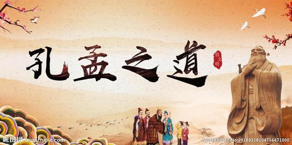 太平天国起义:太平天国起义时，为什么以曾国藩为首的知识分子帮助清政府镇压？