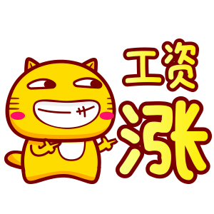 头条问答 - 今年12月正式退休,可否参加明年元月份起薪的养老金调整?