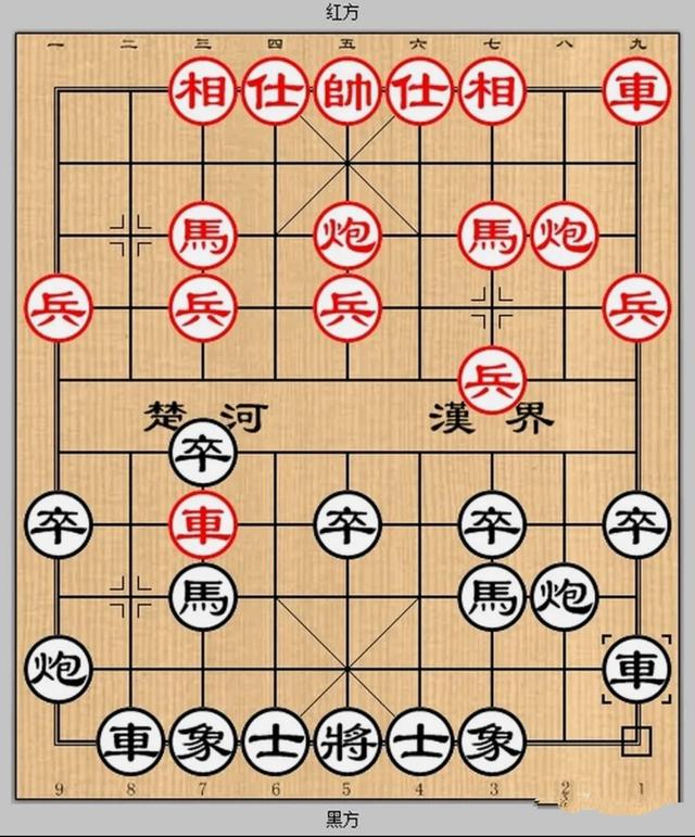 和棋黑胜图片