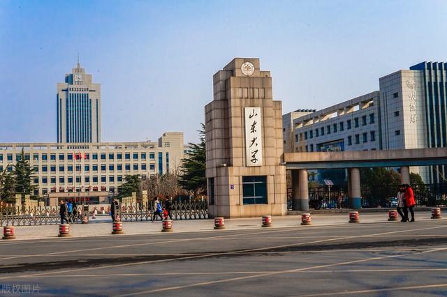 吉林大學(xué)好還是武漢大學(xué)好 吉林大學(xué)與武漢大學(xué)哪個(gè)好(圖4) 吉林大學(xué)好還是武漢大學(xué)好 吉林大學(xué)與武漢大學(xué)哪個(gè)好(圖4)