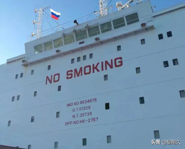 海员讲述的灵异事件:船员去了那么多国家，遇到过什么古怪的习俗吗？