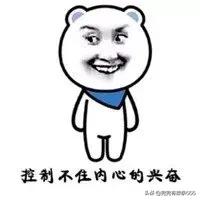 楼上邻居早上五点多在跳绳怎么办？