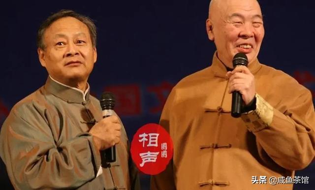 相声历史上搭档时间最长的组合是哪一对？插图1