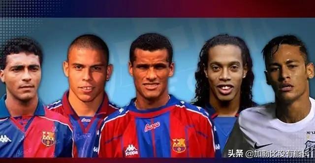 罗纳尔多为什么在巴萨只踢了一年就转回国米了呢？插图95