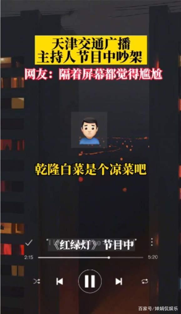 乾隆帝:乾隆白菜火了，那么历史上乾隆爷到底喜欢吃什么？
