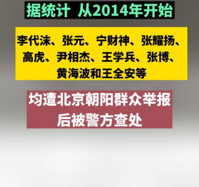 狗仔之王新闻:最近娱乐圈有什么爆炸性新闻？