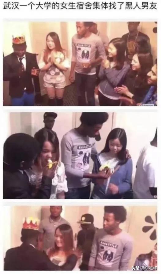 非洲原始部落少女:嫁给非洲黑人的女人，真的很幸福吗
