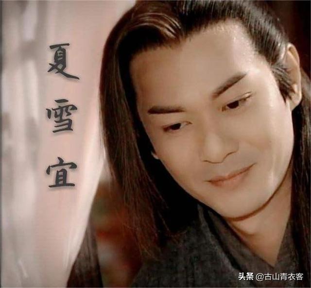 金蛇郎君:金庸世界黄裳、金蛇郎君、斗酒僧、独孤求败、前朝太监，谁厉害？