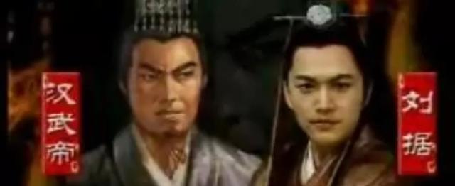 李延年是谁的儿子:北方有佳人”说的是中国古代哪位美女？