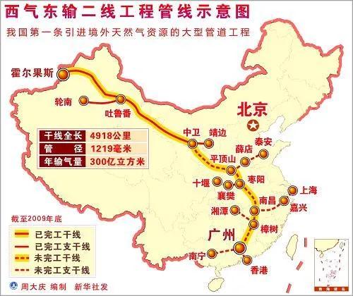 四川大熊猫误入水电站落水:中国历史上哪项工程对后世最有价值？