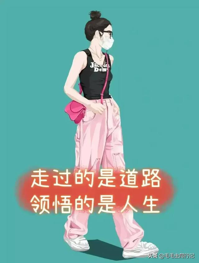 刷单被骗了2万多,这么多年的积蓄被骗子骗了心里难受,想着孩子和父母,要如何面对他们？如何走出来？