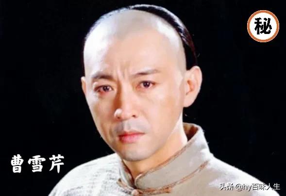 曹雪芹家族被抄家时，总共查抄了多少家产？插图113