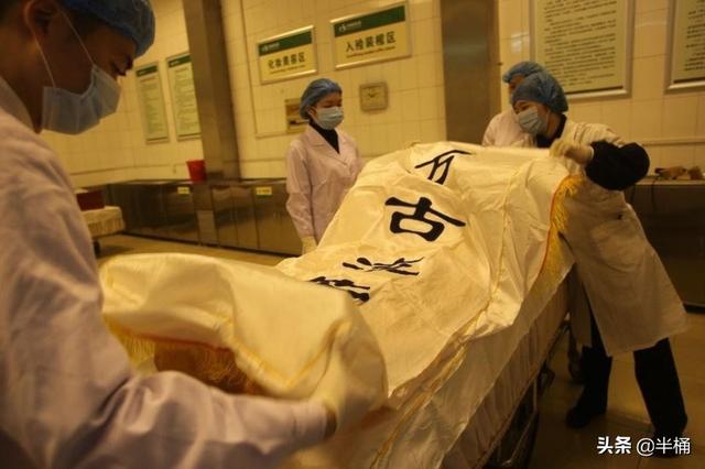 张乔玫:人死后为什么会张着嘴巴？