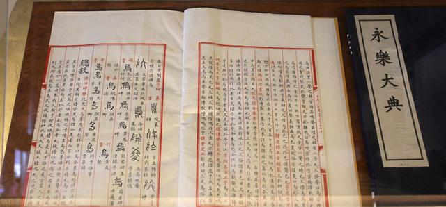 明犬顶点:主人离家，小偷翻入院内，被两条恶犬咬死，主人要负刑事责任吗？