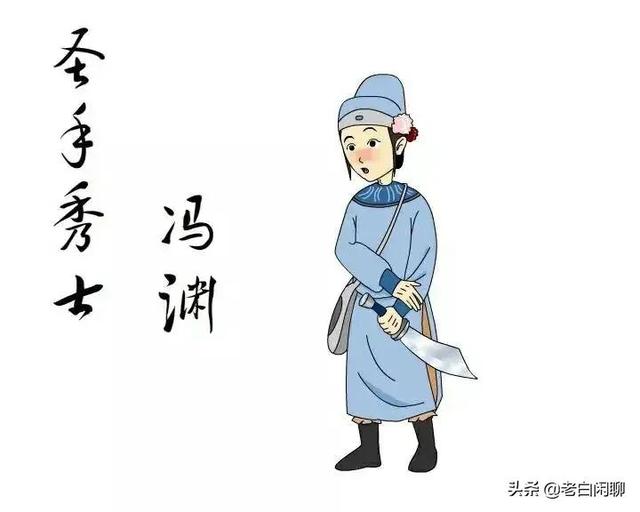 欧阳春将军简历:如果罗霄不死，那么他能当大将吗？