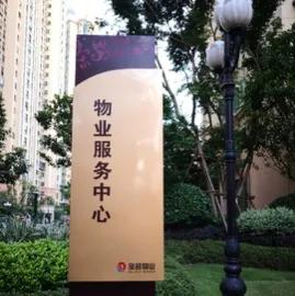 李宇春鞋被狗咬烂是怎么回事:你见过那些无耻之极的人吗？这样的人有哪些行为让你觉得无耻？