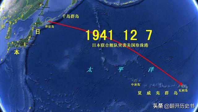 二战中，如果日军不招惹美国，直接配合德国进攻苏联会如何？插图82