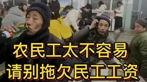 未来农民的出路将在哪里，若干年后城市建设全部结束，未来农民工的出路在哪里