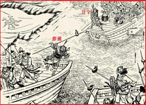 江表十二将:《三国演义》东吴的十二虎臣谁的武功最厉害？