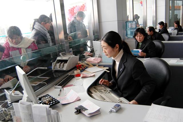 为什么银行里都没有设置厕所？办业务内急怎么办？