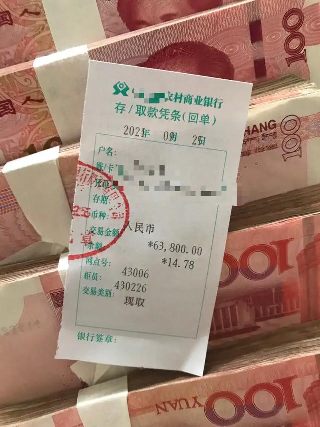 头条问答 如果有100万存款 40岁开始不上班 能生活下去吗 1164个回答