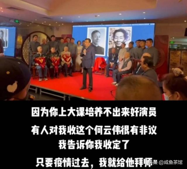 怎么看待马三立说李洁尘人性次？插图8