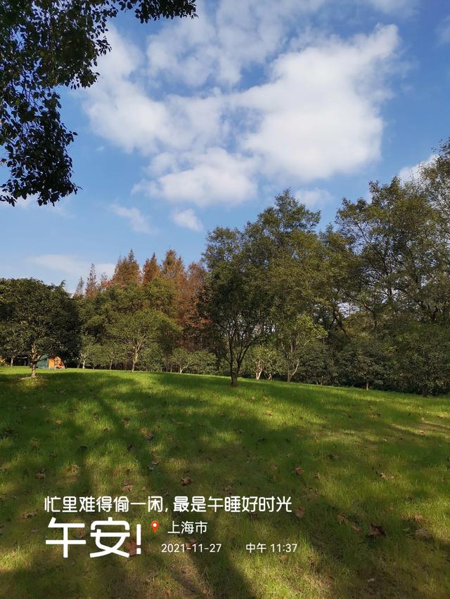 手机有没有一张不舍得删掉的天空照片？