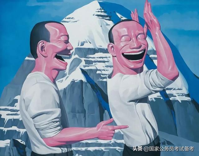 优秀教师是怎样用幽默感让他的课堂气氛活跃起来的<strong></p><p>笑创意设置</strong>? 优秀教师是怎样用幽默感让他的课堂气氛活跃起来的?