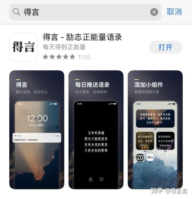 非常静距离刘恺威:有哪些电视剧情侣现实生活中也是情侣？
