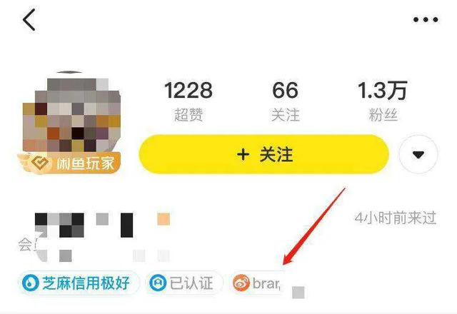 想弄一个线上的优惠券分享从那引流加很多人啊
