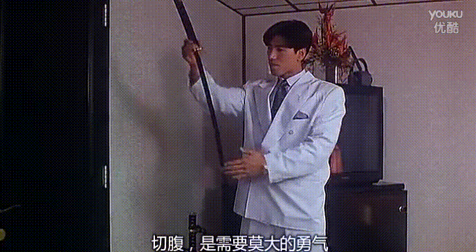 日本投降当天切腹有多少人:二战日本人的洗脑有多可怕，不仅自己人切腹，韩国人为何也中招？