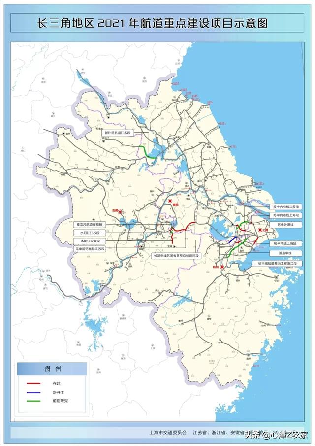 引江济淮工程对合肥的影响如何